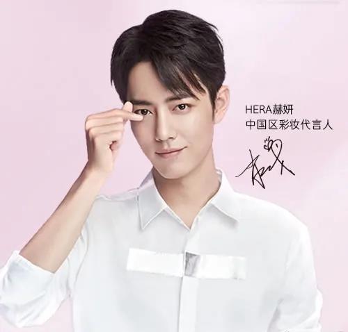 肖战工作室200万福利,肖战深夜给大家发福利