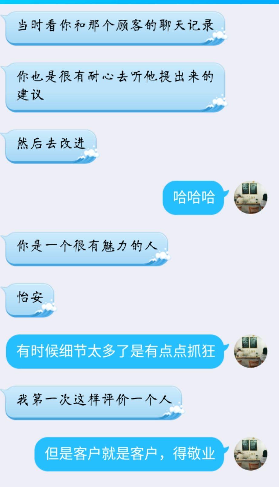 95后自由撰稿人,从文案小白到7个月变现6万+,这篇干货写给你