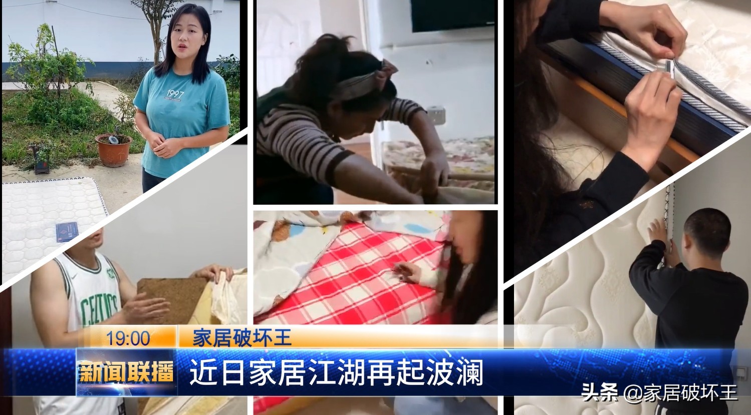 买床垫不踩坑选哪一种比较好,买床垫被骗了怎么办