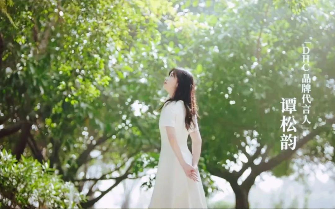 谭松韵新剧你比星光美丽,谭松韵新代言创维