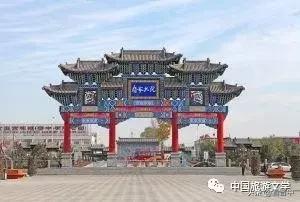 潘复生,潘复生河南