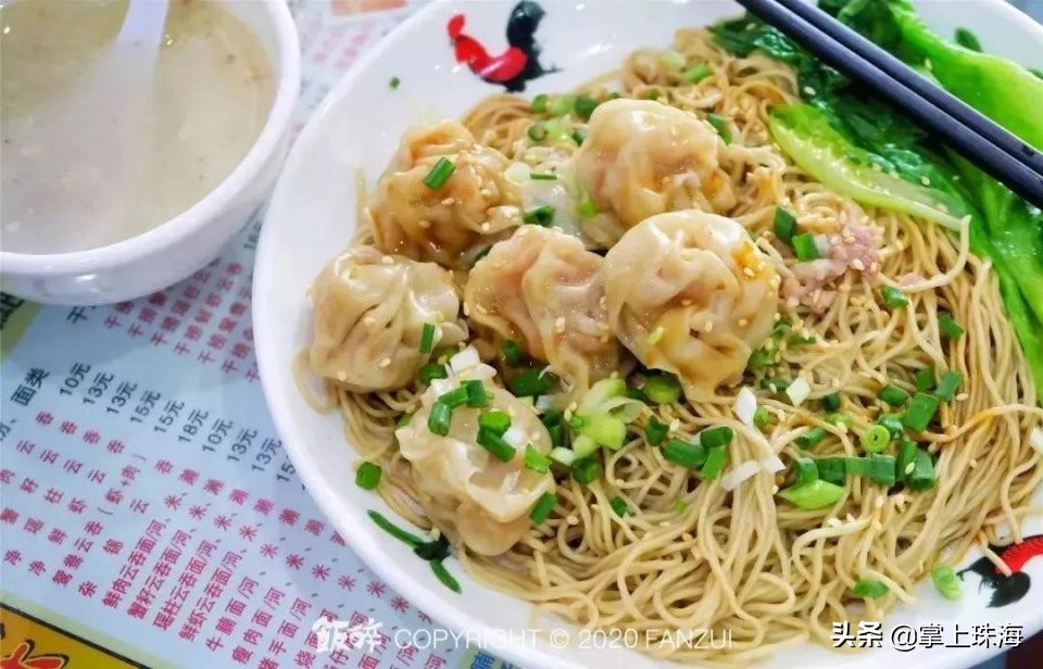 珠海传统老店,珠海老店好吃的地方有哪些