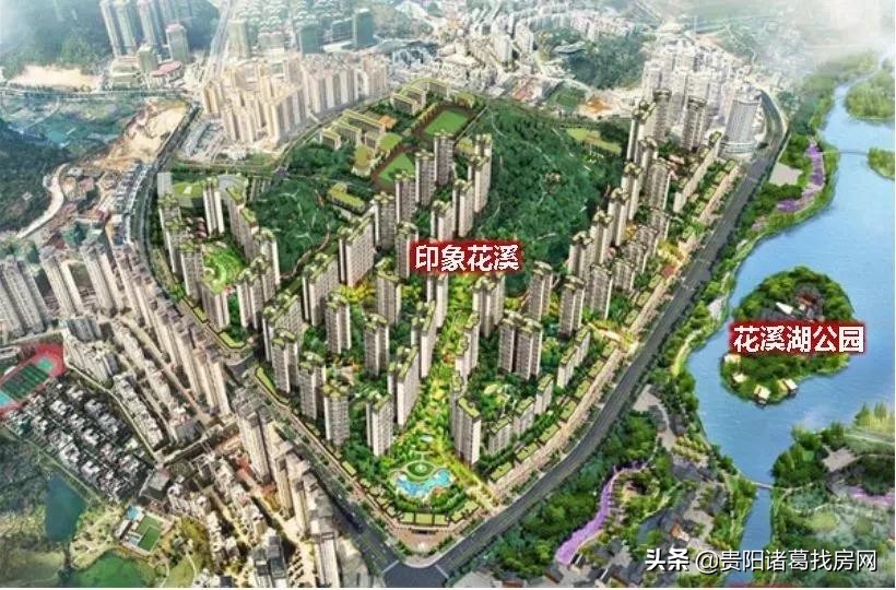 森林公园里的房子,公园里的房子好吗