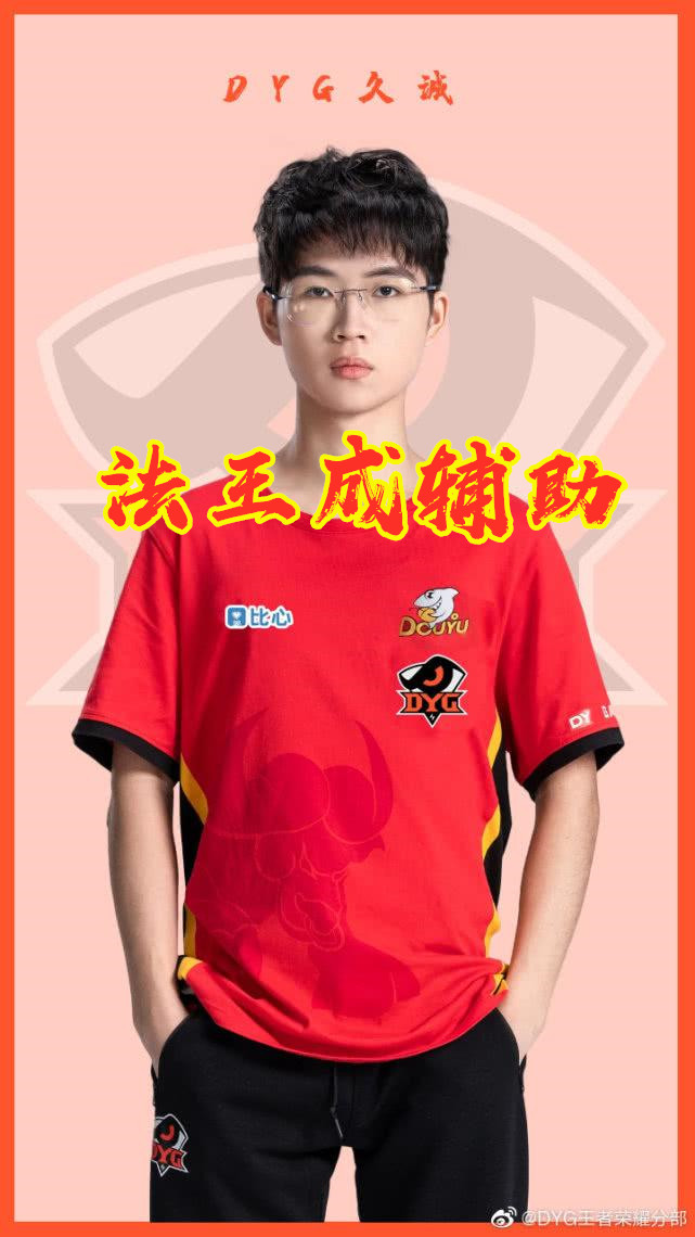 王者荣耀工具人要不要让线,王者荣耀中单为什么永远是工具人