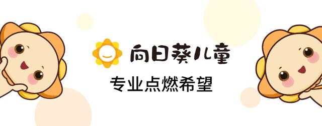 孩子做ct有危害吗,小孩做ct致癌的几率有多少