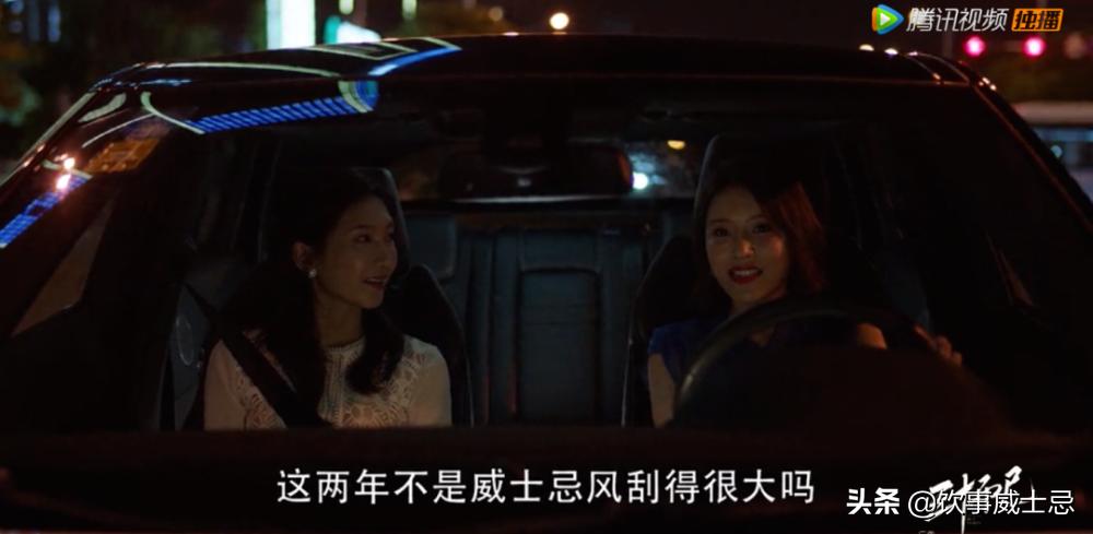 流金岁月喝的威士忌叫什么,流金岁月里面的威士忌什么酒