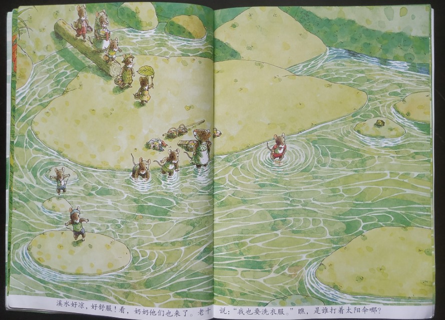 十四只老鼠绘本完整版,14只老鼠好书推荐