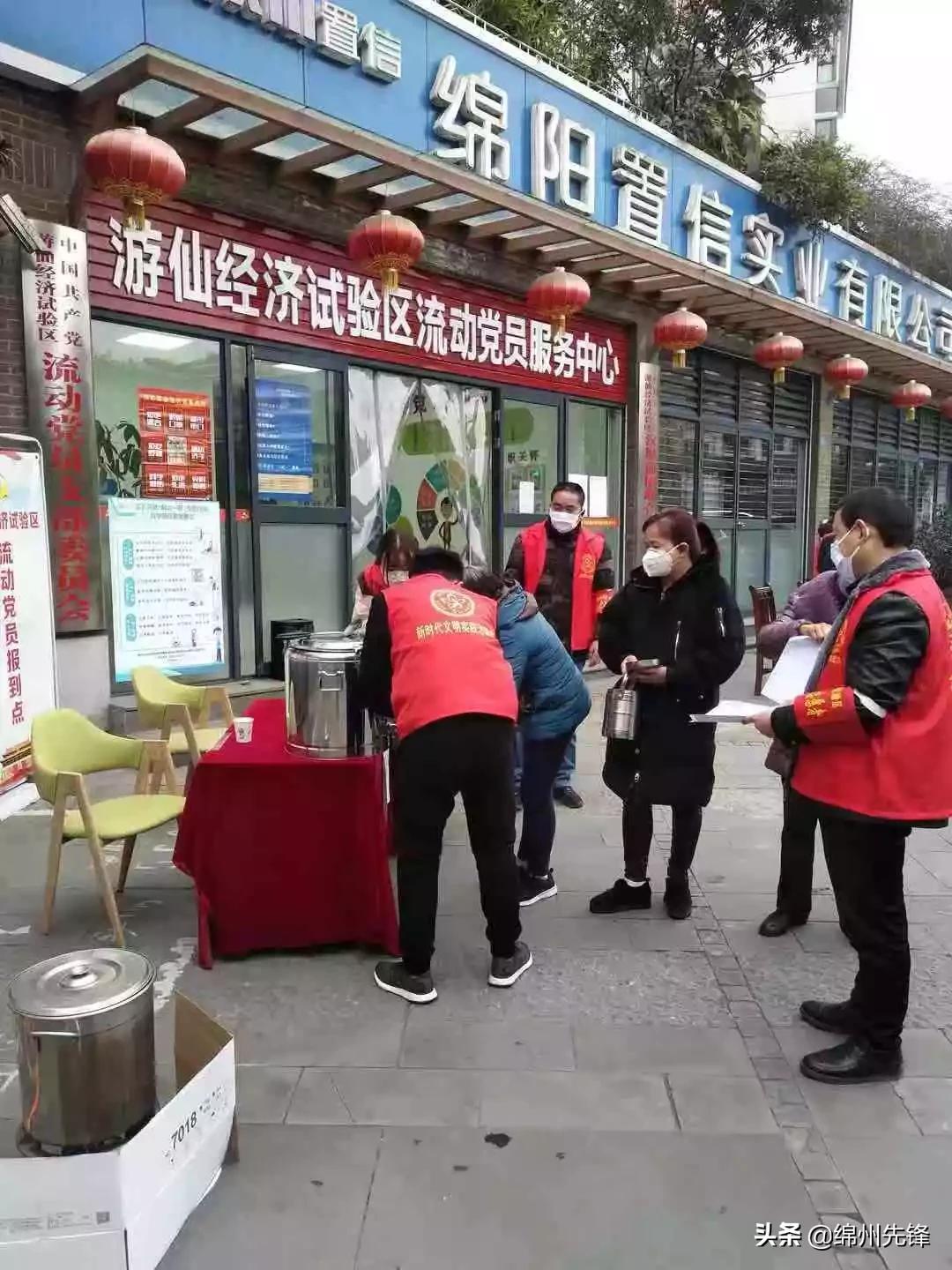 【抗疫日志】直击“不赶场首日”