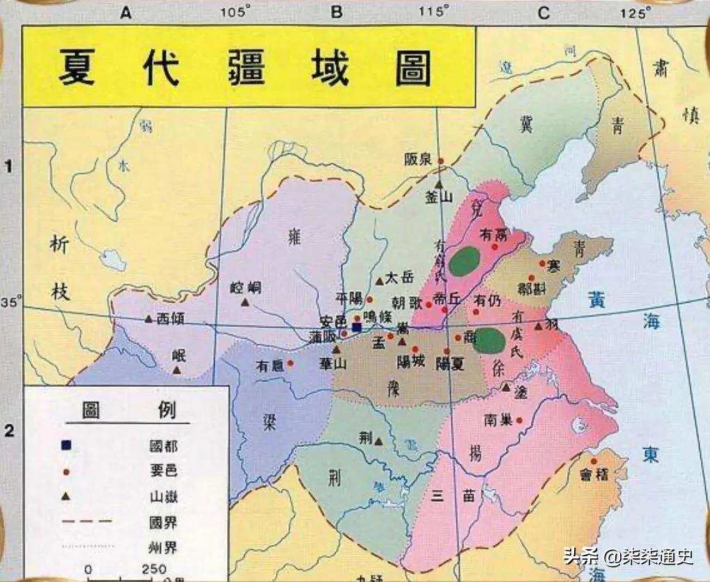 大禹治水是真实存在的吗,大禹治水是传说还是神话故事