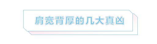 穿什么衣服都像大妈怎么改变,穿什么都像学生怎么办