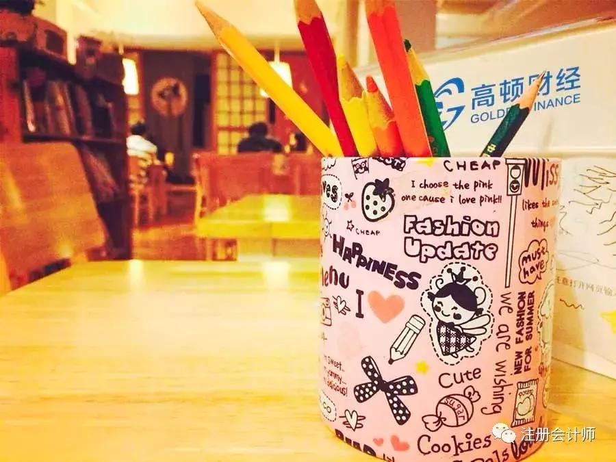 两本含金量非常高且很好考的证书,推荐几本含金量高的证书