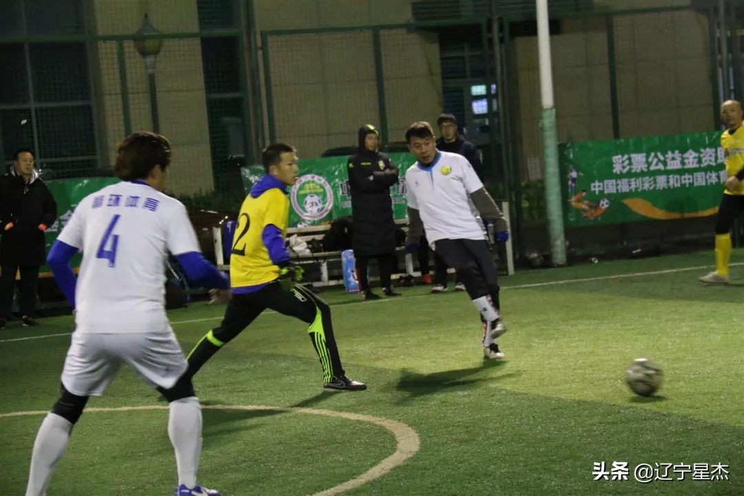 沈阳2023年体育赛事,体育新闻工作者足球联赛