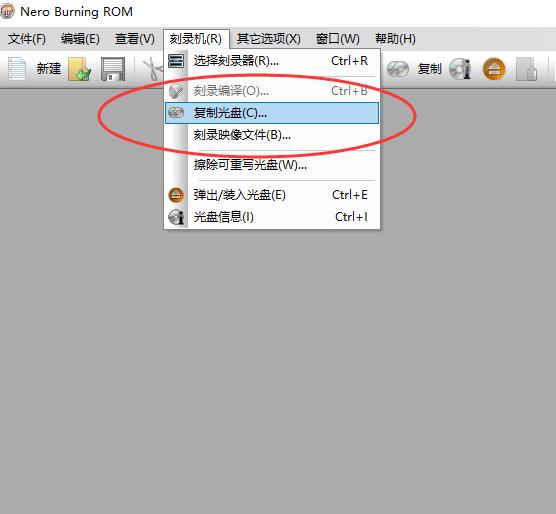 nero如何刻录cd无损音频,怎样用nero刻录cd音乐光盘