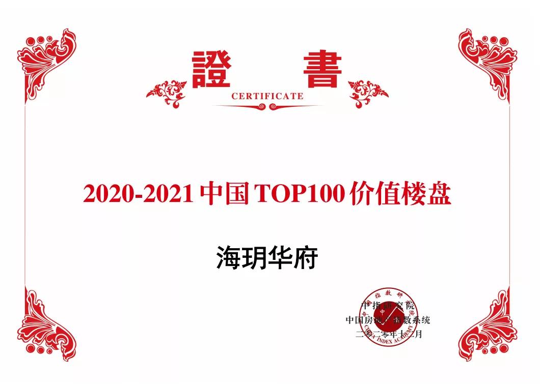 安静江宁,南京江宁区安静的地方