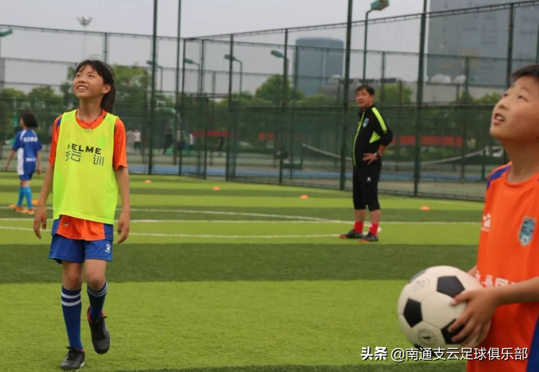 支云青训费用,支云青训