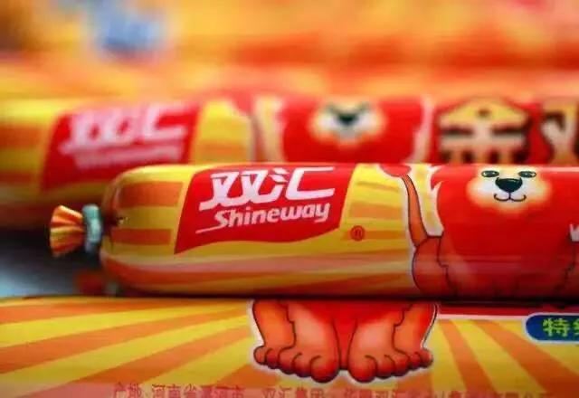 市场上的肉肠安全吗,双汇的肉安全吗