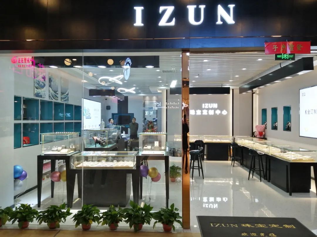 23街区品牌服装店,23街区北区