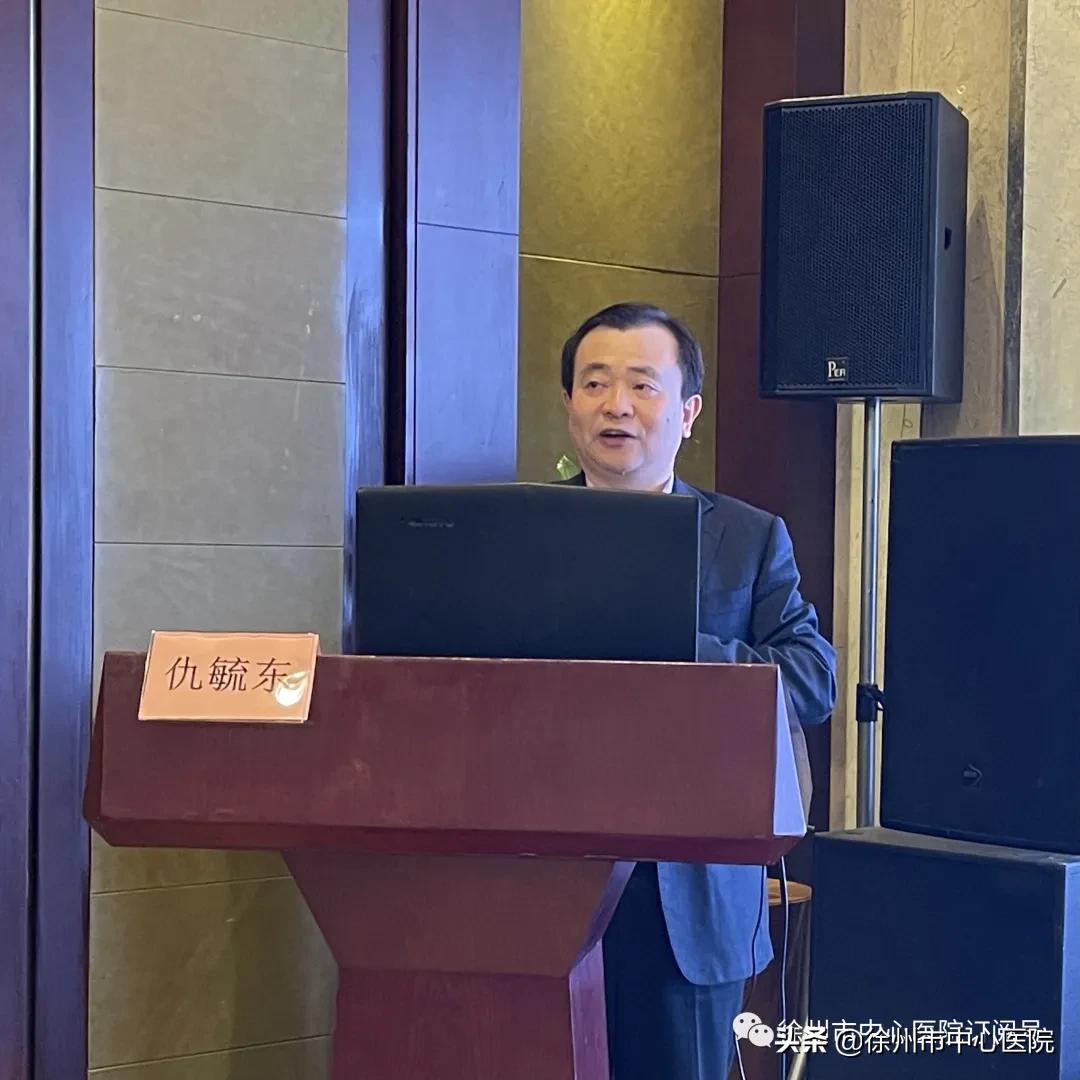 第二届肿瘤精准诊疗高峰论坛,常见肝胆胰疾病外科诊疗新进展