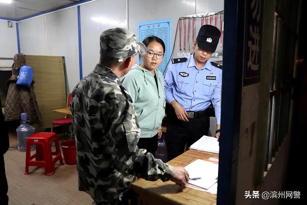 民警的日常,警察的现实日常生活