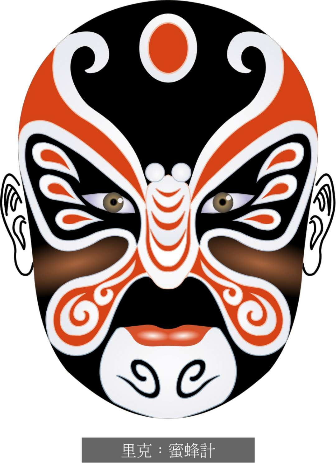 脸谱壁纸手机超清全面屏,国粹脸谱原版壁纸