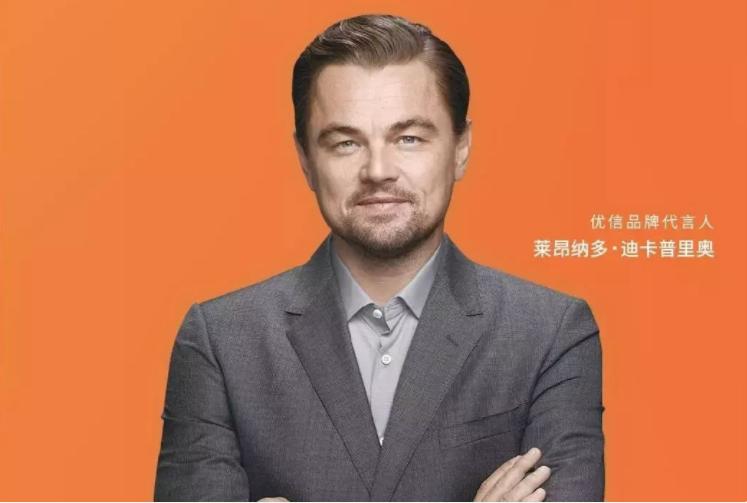 优信亏损不断：募资净额一年亏完，C端*款贷**业务被指套路贷