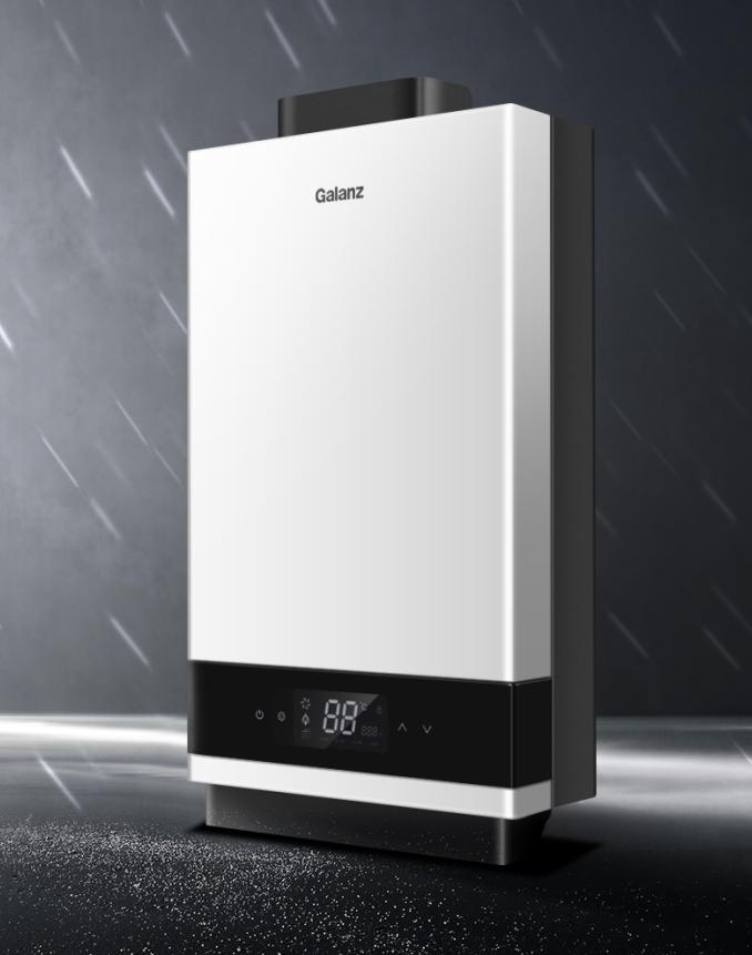 海尔热水器告别忽冷忽热,格兰仕恒温热水器