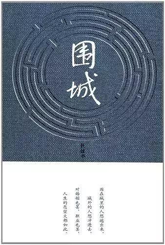 睡前别看手机了，不如收下这份高质量书单