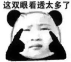 不是所有白斑都是白癜风,是不是所有的白斑都是白癜风