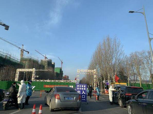 新乡平原示范区最新新闻,新乡平原示范区防疫最新举措