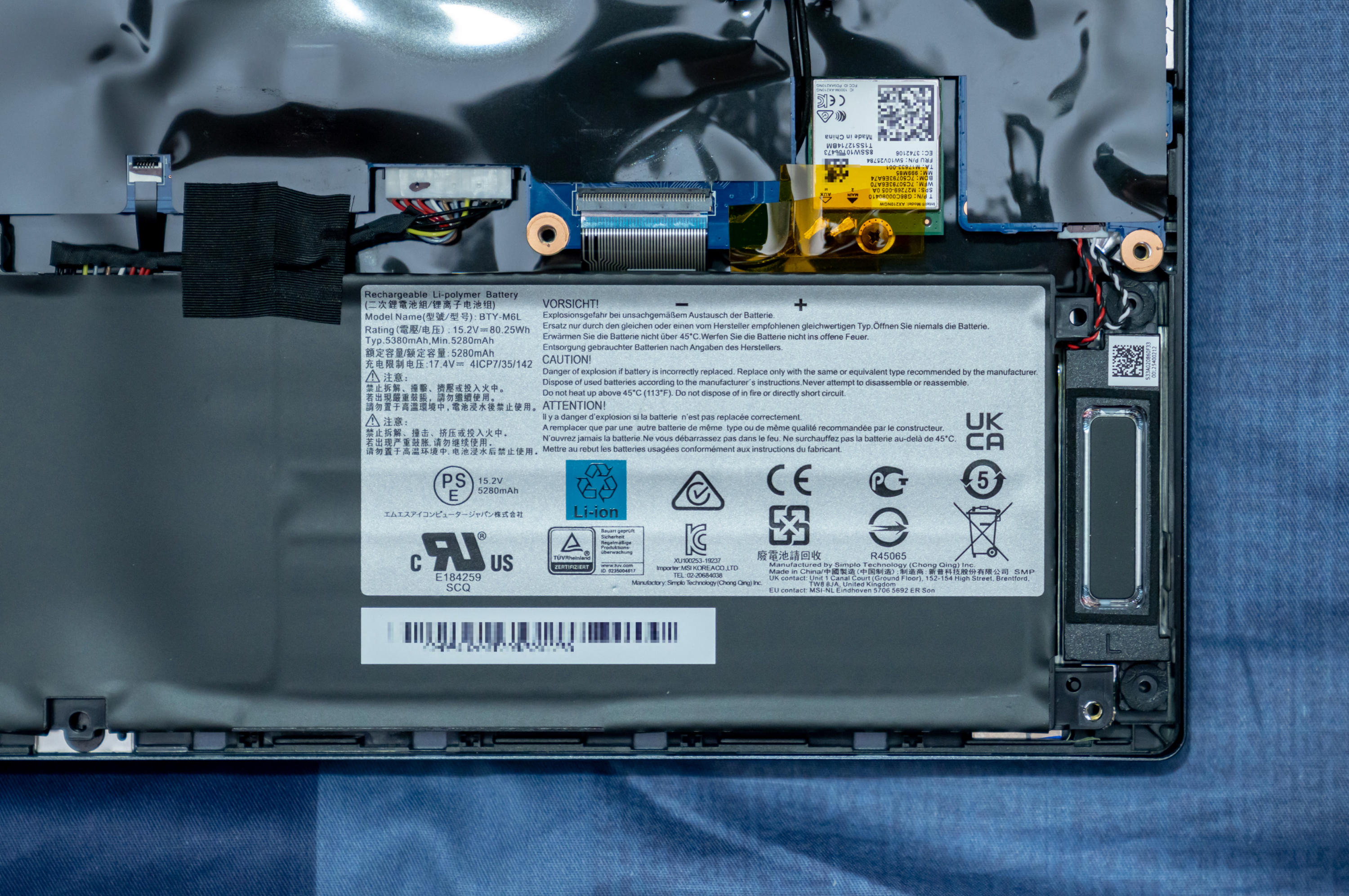 微星幻影15游戏测试,微星幻影15对比勇者