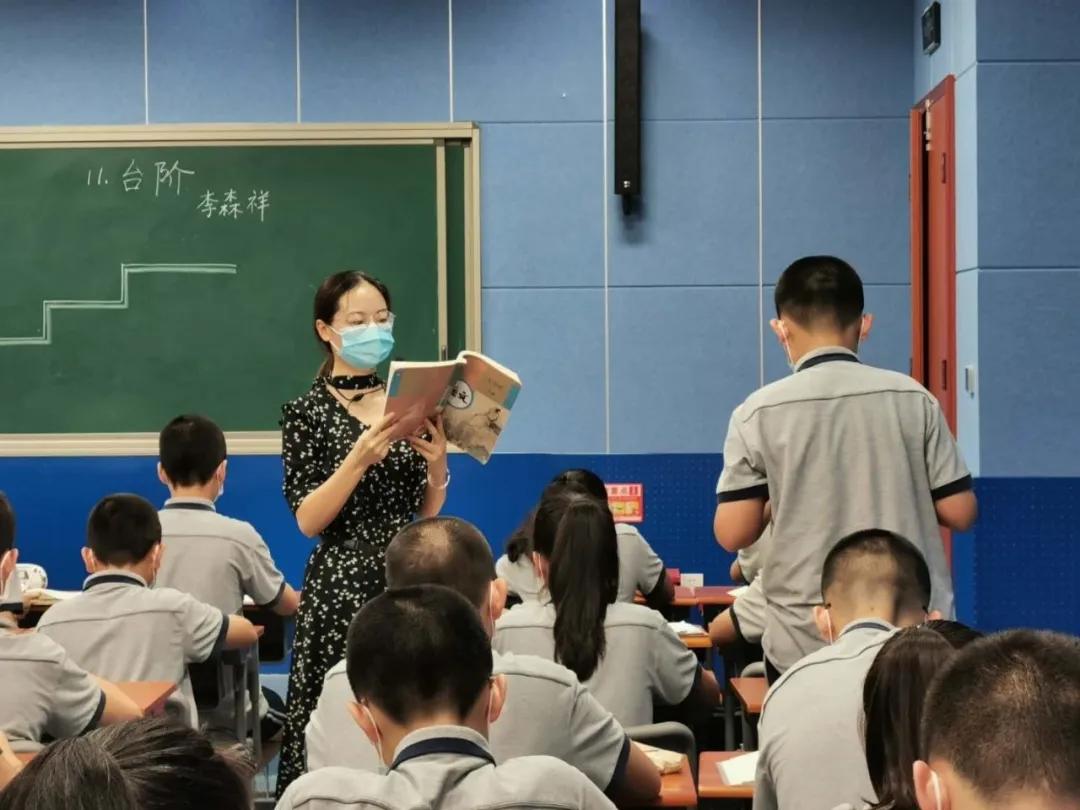 厦门五缘第二实验学校直播,厦门五缘第二实验学校最新新闻