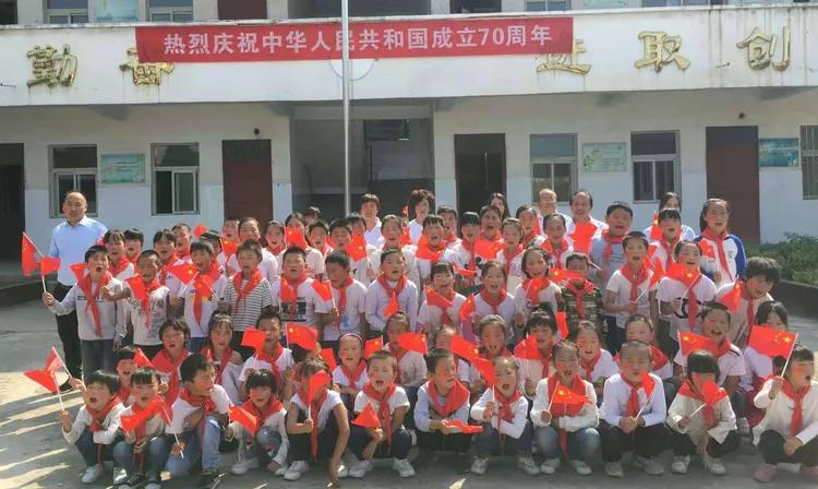 元旦特刊:渑池县教务系统2019立德之作2020树人新篇