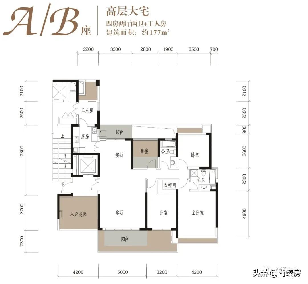 翡翠海岸值得买,深圳翡翠海岸值得买吗