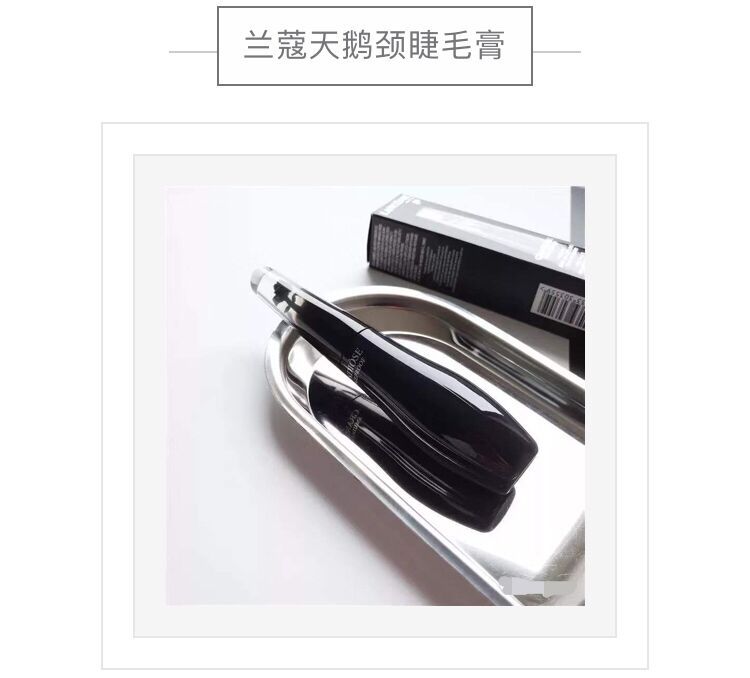 涂睫毛膏防晕染,涂睫毛膏神器有用吗