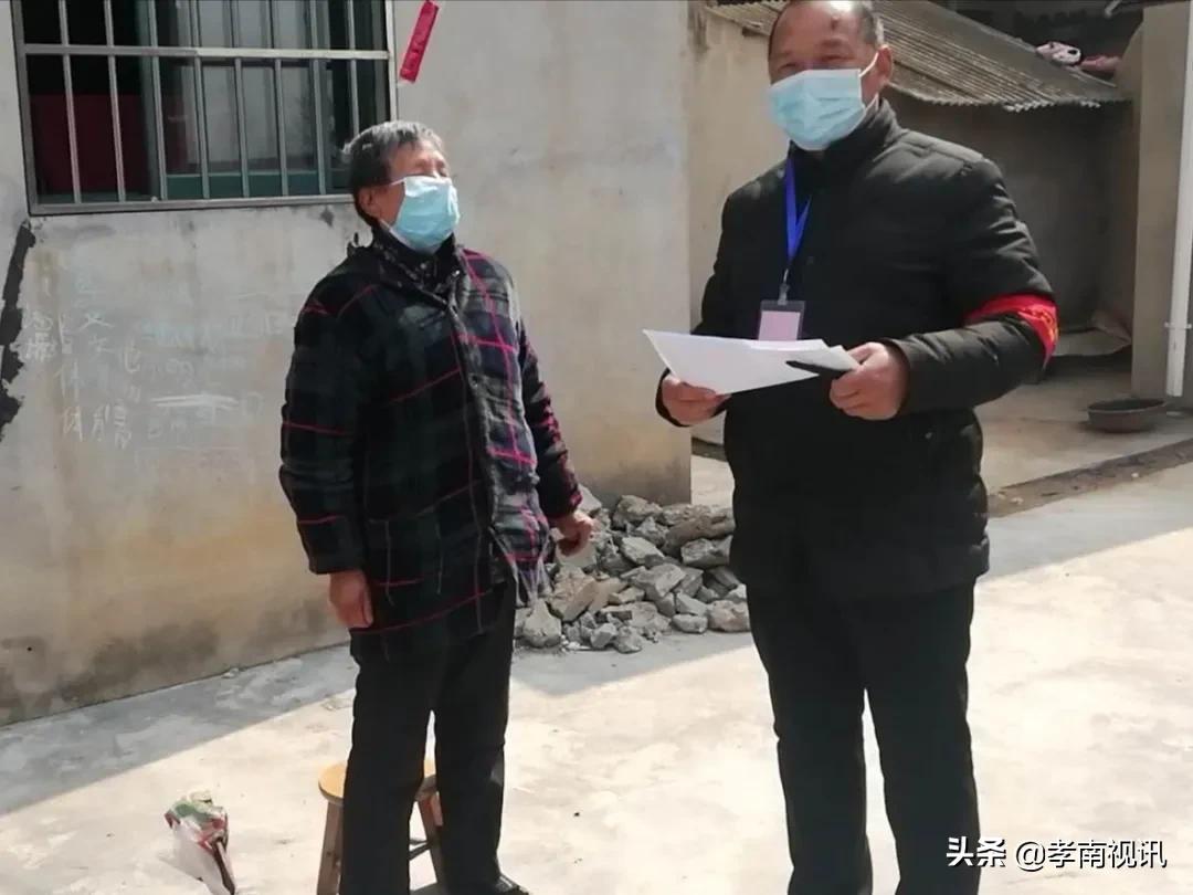 战疫之路｜落实习*平近**总书记到湖北考察时讲话精神，他们这样做