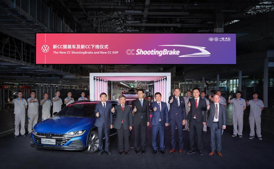 2024款大众cc猎装版什么时候上市,2024款大众cc猎装上市落地价