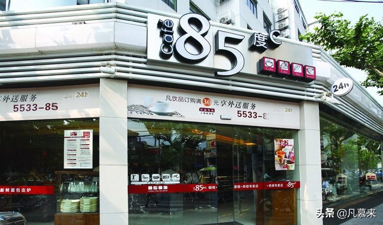 南充出名蛋糕店,南充比较好的蛋糕店
