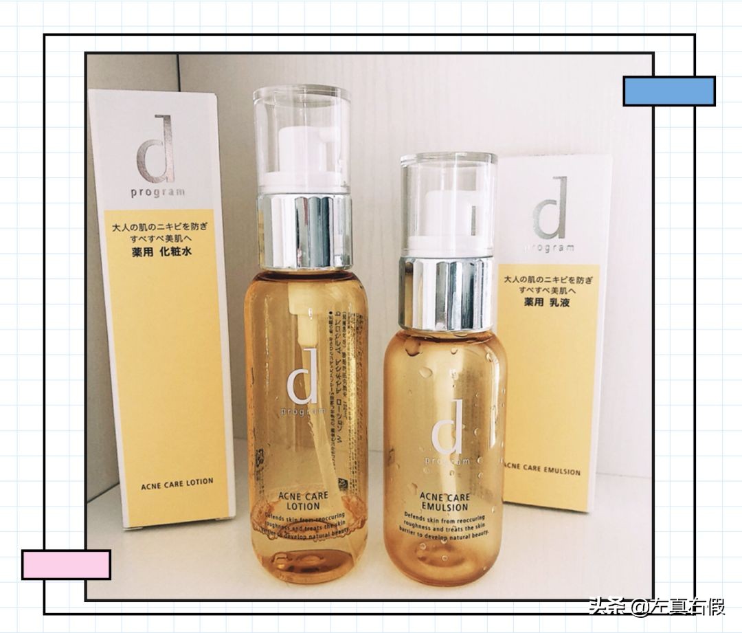 水乳是成套用好还是搭配用好,水乳成套还是自由搭配好