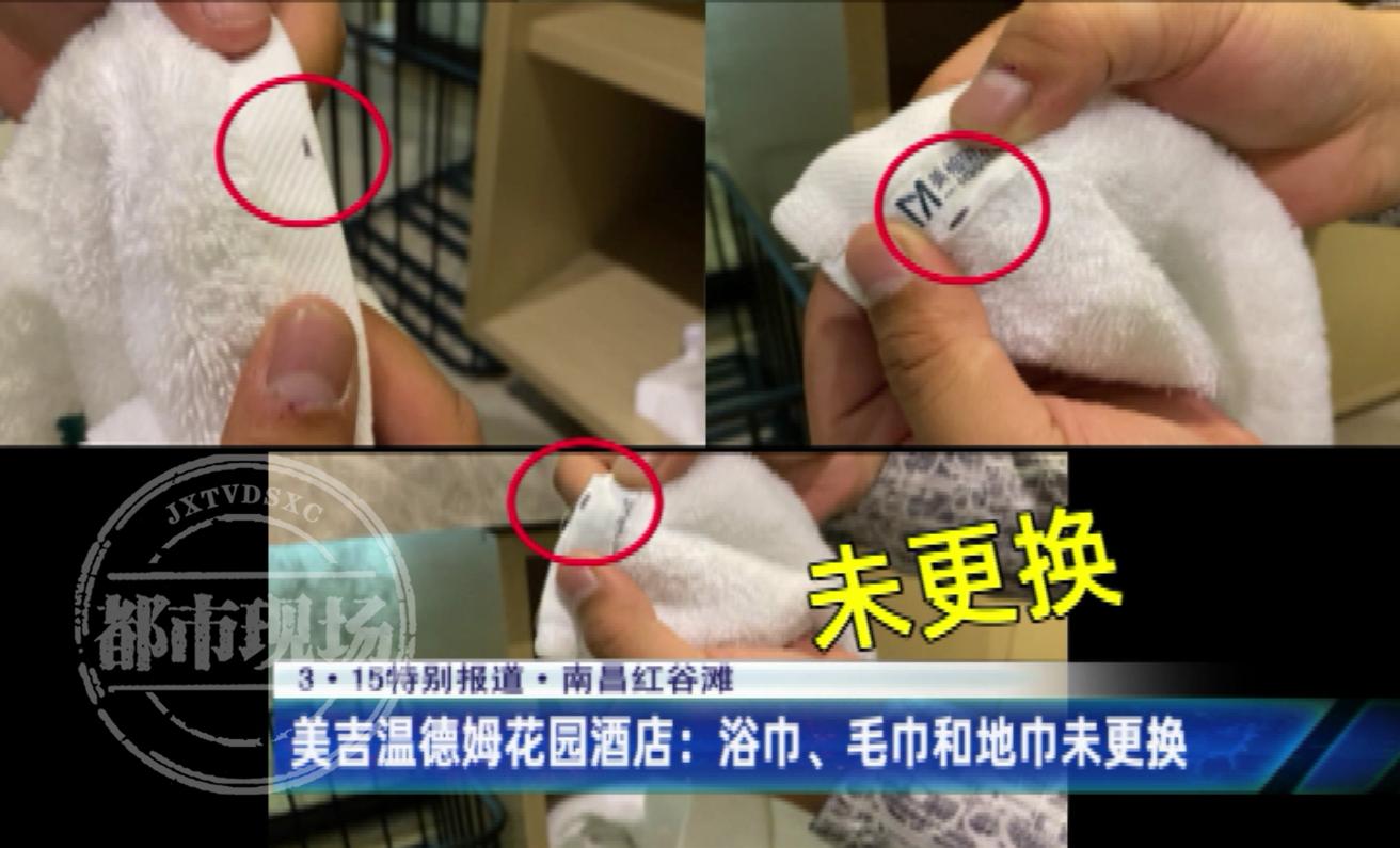 希尔顿欢朋酒店劣势,赣州希尔顿欢朋酒店几星级