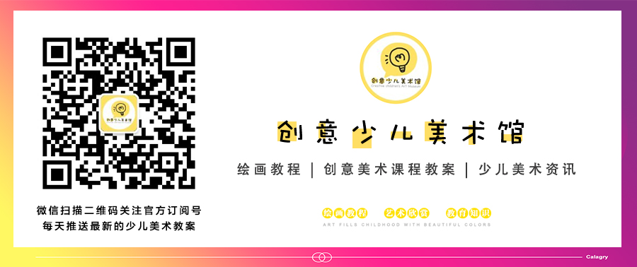 儿童画公路创意画,创意汽车儿童画图片大全集