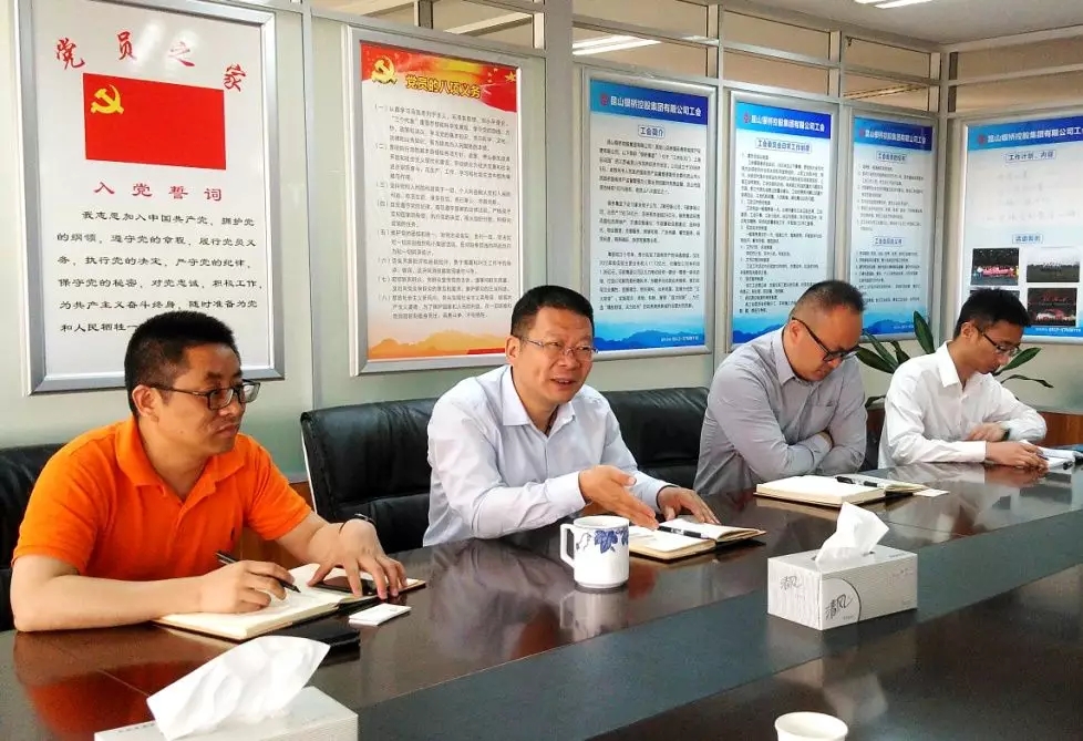 昆山花桥联通,花桥2035总规划