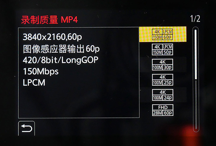 松下lumixs1r视频,松下lumixs1r重量