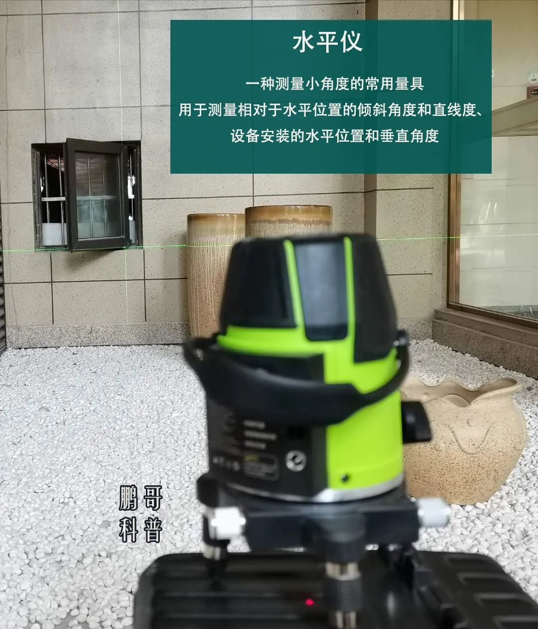 室内窗户框下沉怎么解决,门窗开启扇下沉如何解决