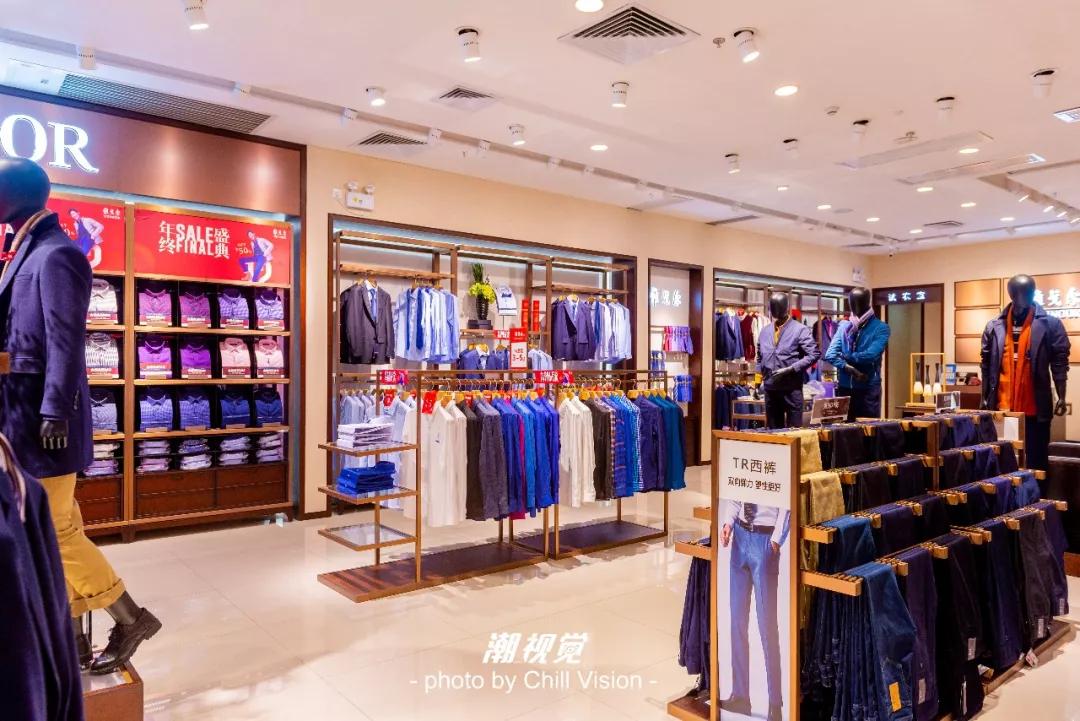 三水万达年货节活动方案,三水万达年货节活动