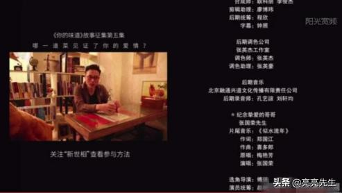 短视频运营干货：5种吸粉*法大**，让你的粉丝更值钱