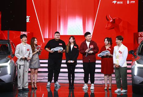 奔腾t552022款成交价,奔腾t55牛犇版功能使用教程