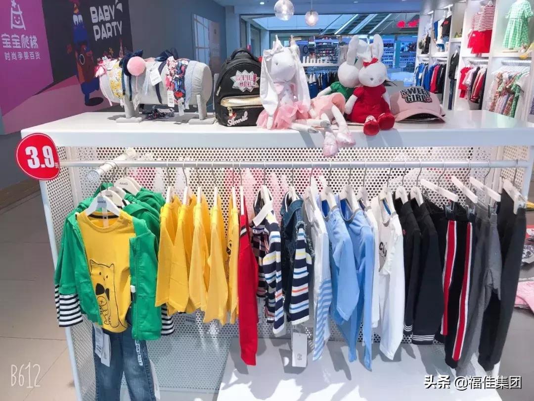 安奈儿新品特惠2折起,安奈儿折扣童装清仓