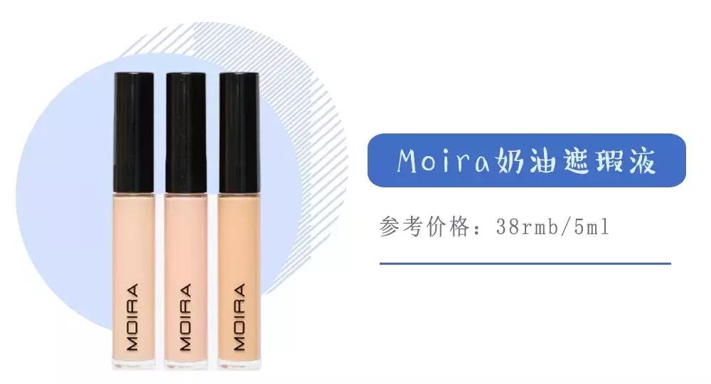 300以内平价化妆品全套推荐,300左右的化妆品套装哪个好