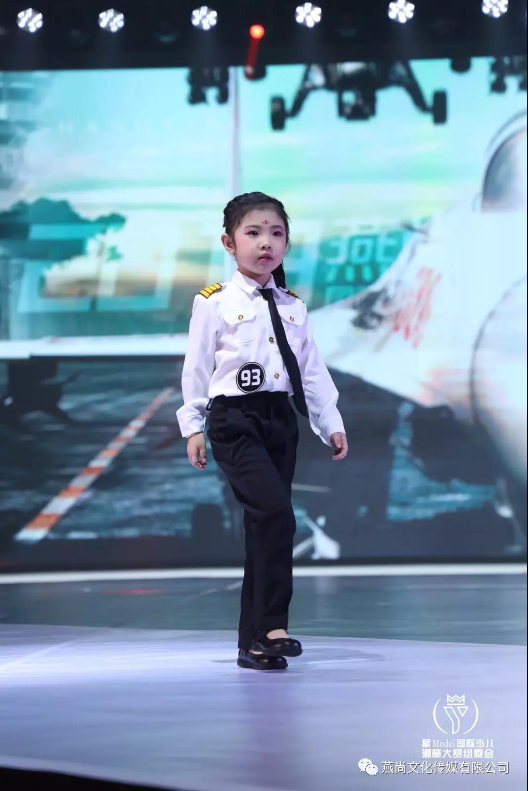 专访2019燕尚星Model潮童大赛网络人气第一名行子鑫