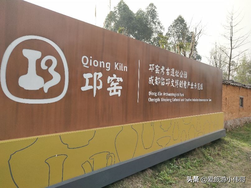 四川邛崃市自驾游露营地,邛崃市羊安街道程河坝露营地